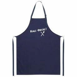 Mondano - Kali Orexi Apron