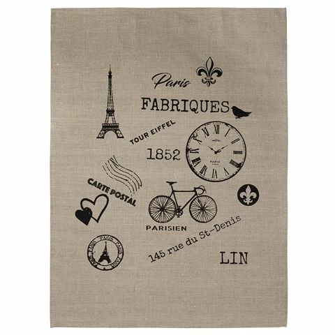 Eastbourne Art - Tea Towel French Script