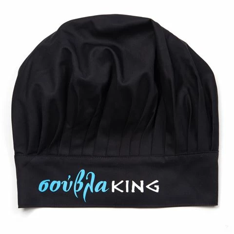Mondano - Souvla King Chef''s Hat