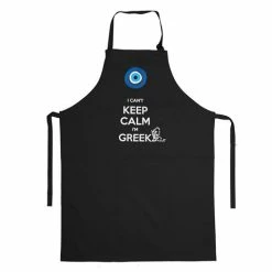 Mondano - I Can't Keep Calm I'm Greek Apron Crown Black