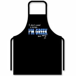 Mondano - I Don't Need A Recipe... I'm Greek Apron
